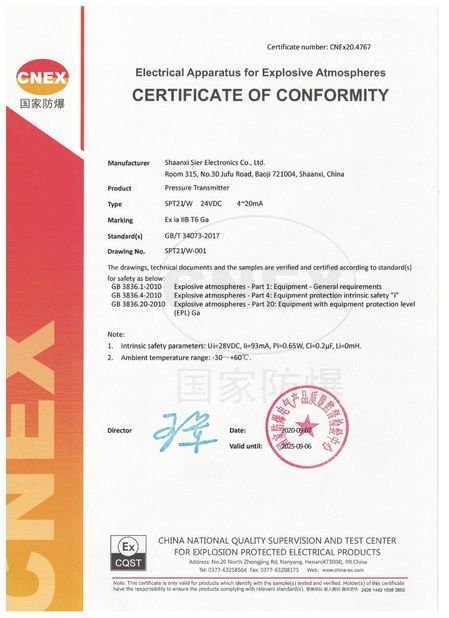 Chiny Shaanxi Sier Electronics Co., Ltd. Certyfikaty